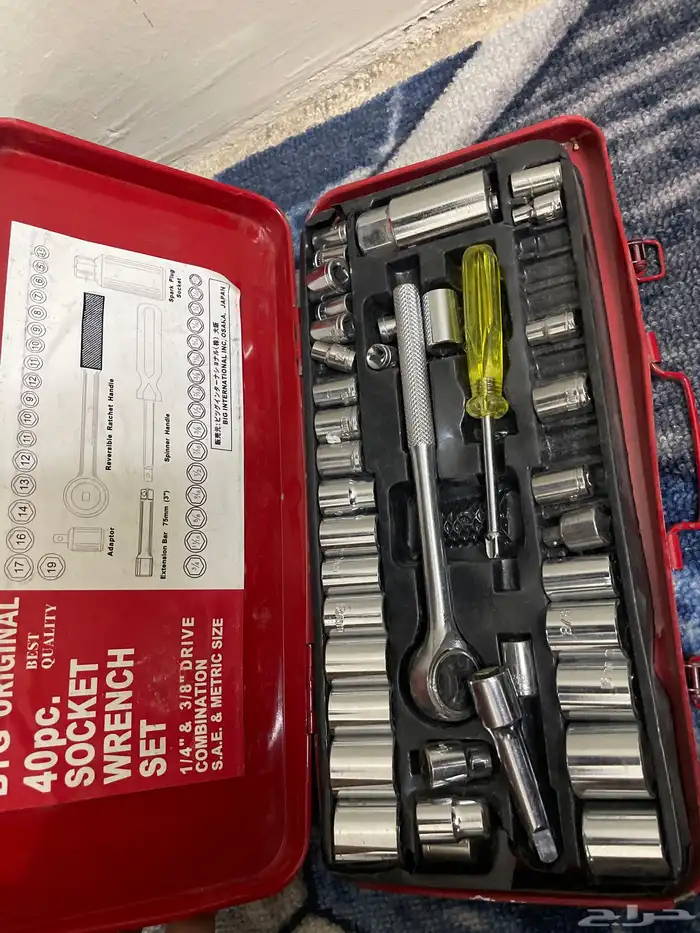 عدة بوش  سوكيت للبيع 0