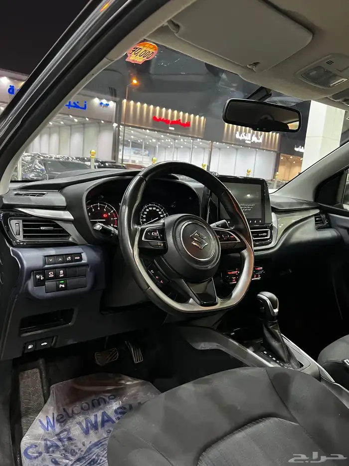 بالينو 2024 فل كامل 5