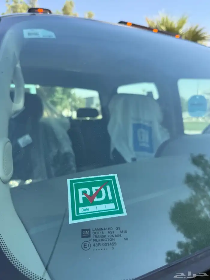 سييرا 2013 hd2500 32