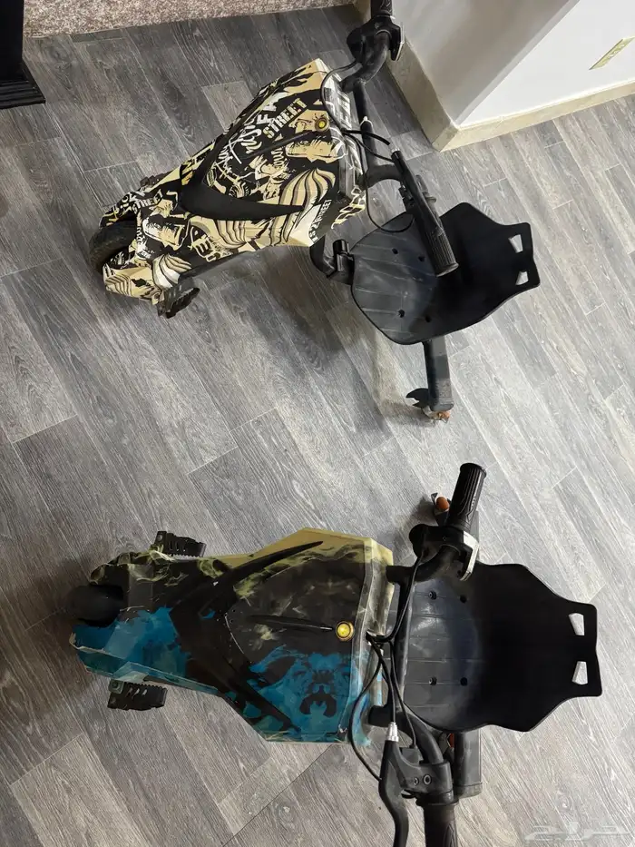 ستوكر كهربائي 0