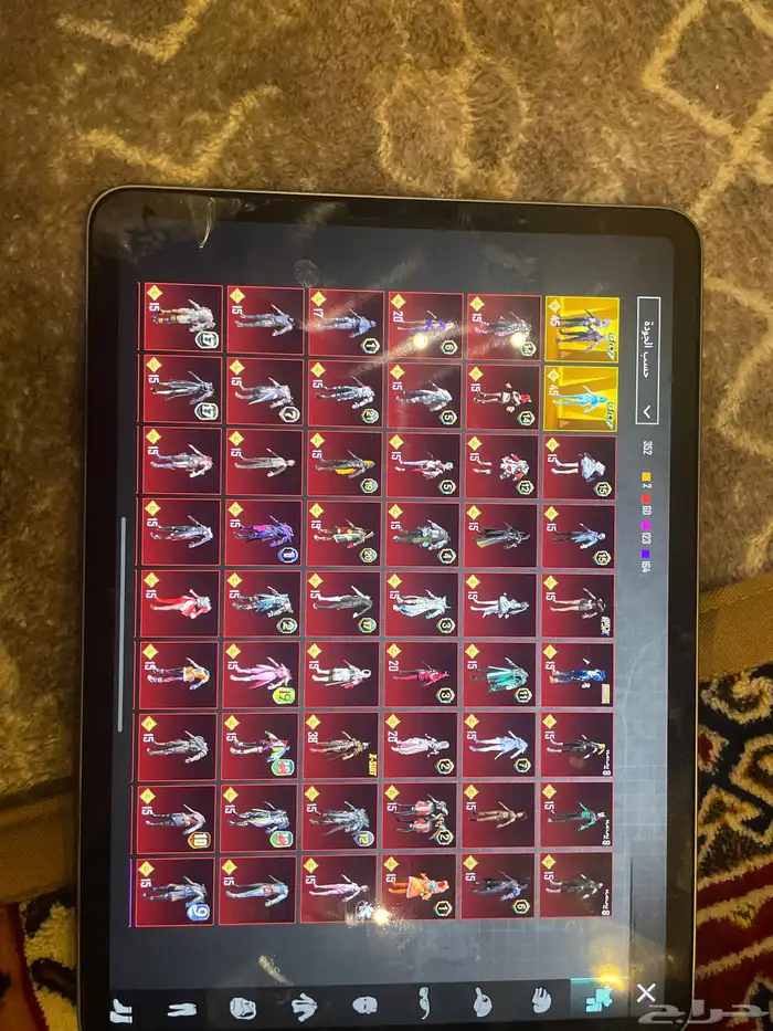 حساب ببجي العالمية لفل 84 3