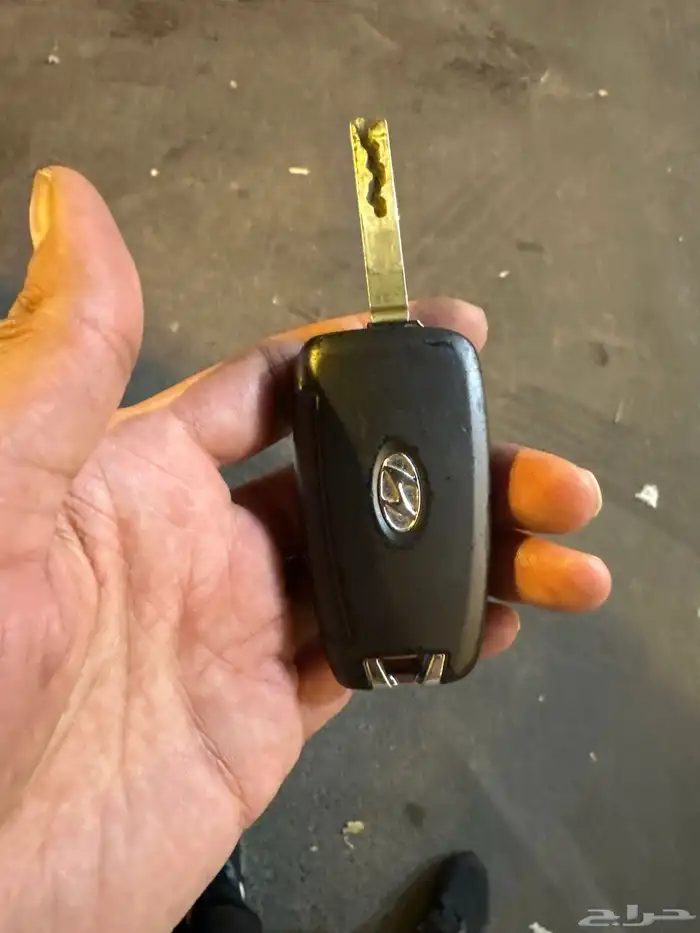 مفتاح النترا وكالة 2023 1