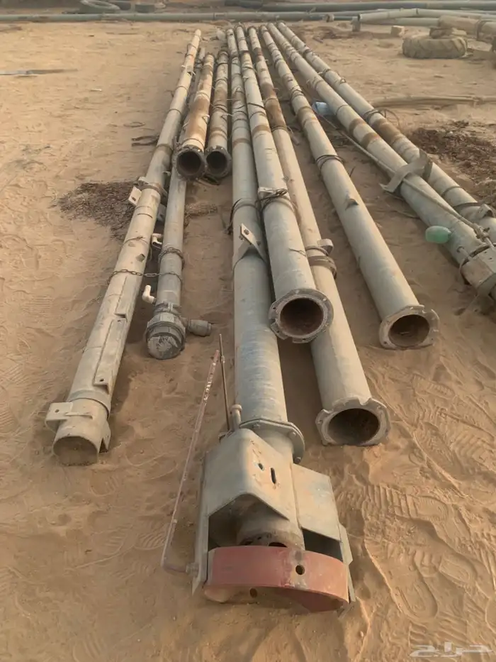 رشاش زمتك برجين ووصله 1