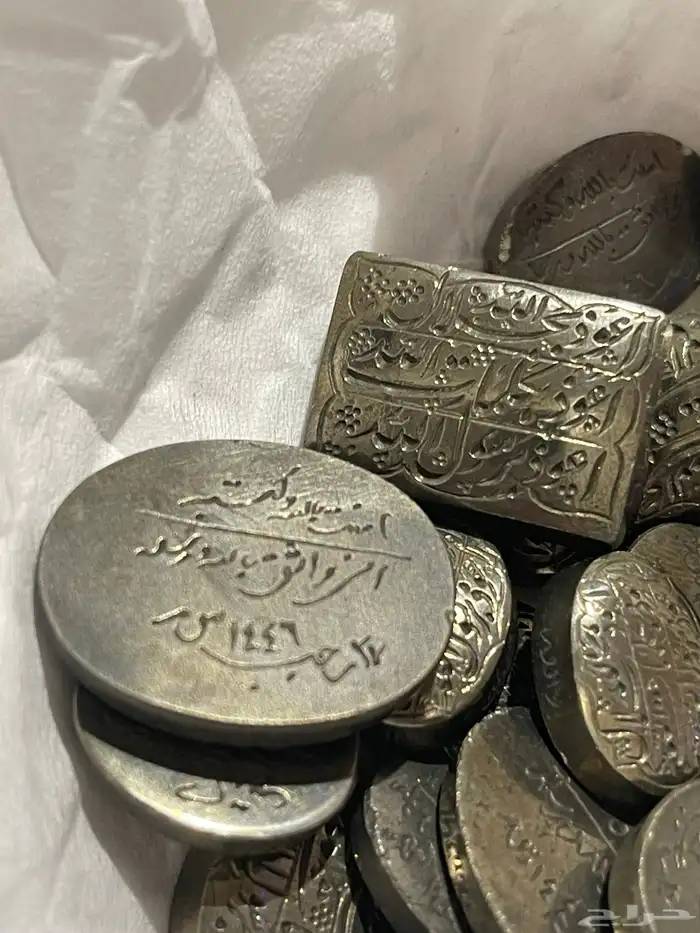 احجار حديد صيني 0