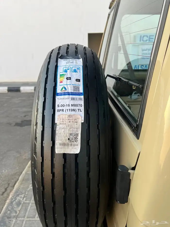 ربع 2010 سعودي 16