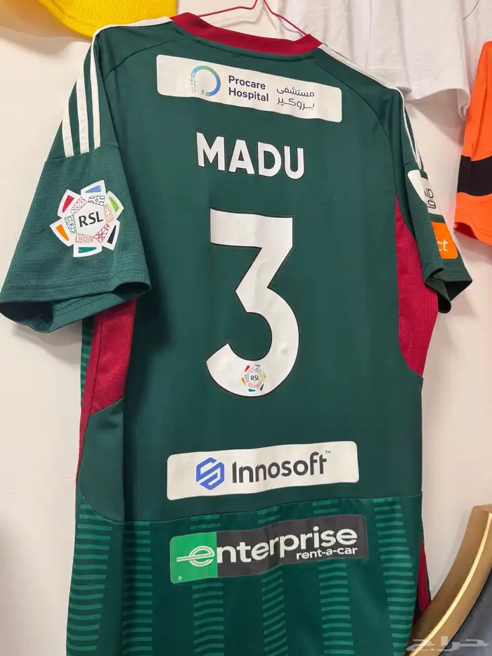 تشيرت لاعبين عبدالله مادو 1