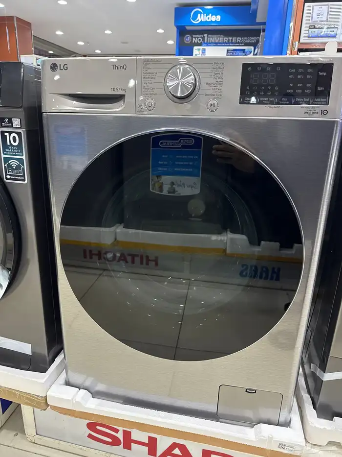 غساله ال جي اوتماتيك ( 15  10.5 ) LG 0