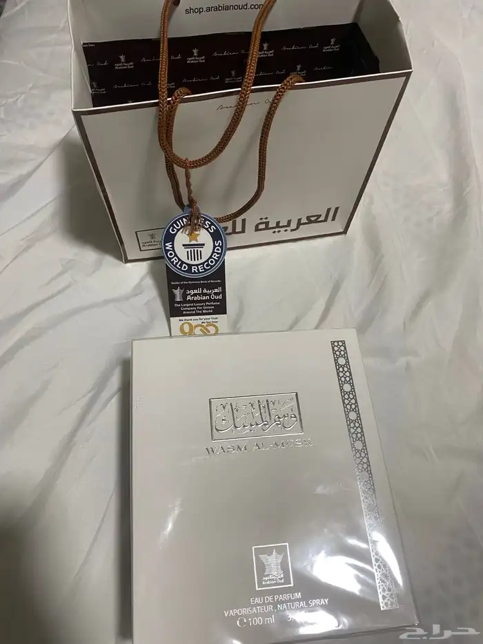 عطر جديد من العربيه للعود 1
