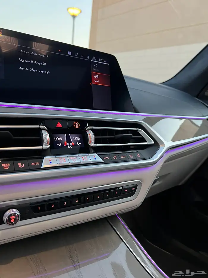 بي ام X7 V8 Mkit قمة النظافة 45