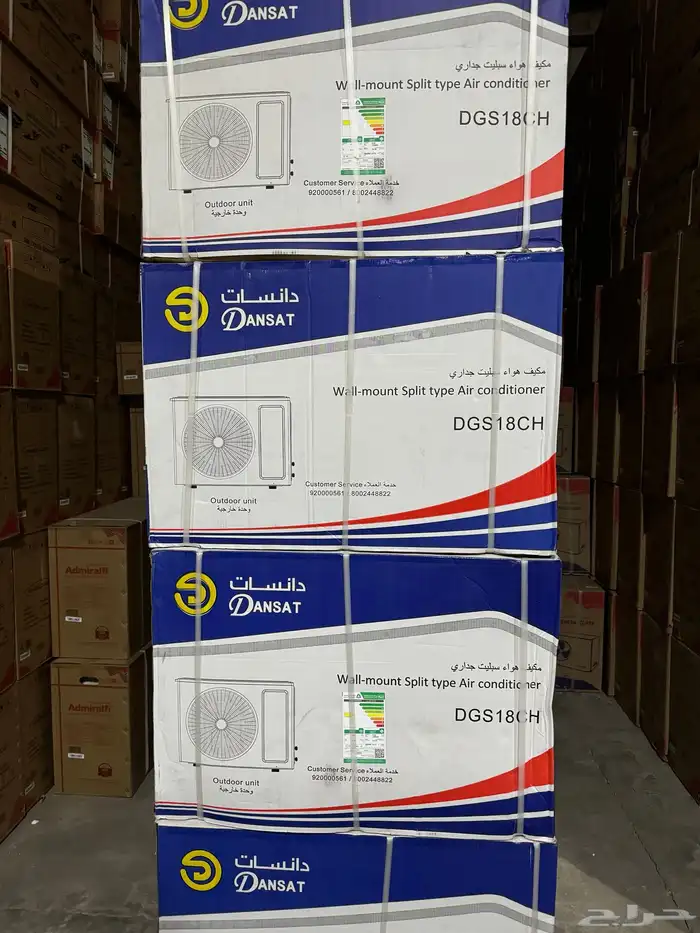 عروض مكيفات وشاشات مؤسسة زهرة لأعمال التكييف بسعر الجمله 7