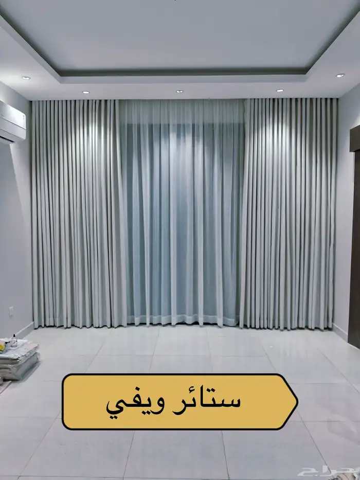 ستائر ويفي  نب  ورسي 0