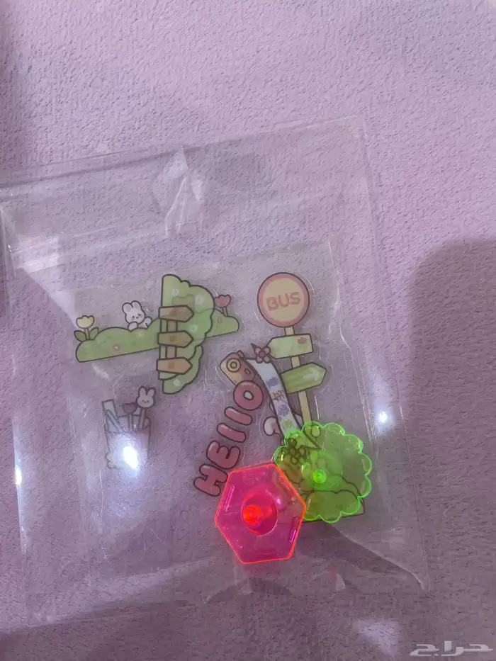 في أساور با خمسه كلها و مني نوت با خمسه كلها الواحد 11