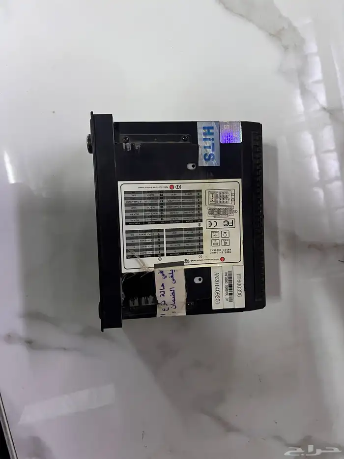 مسجل سياره 3