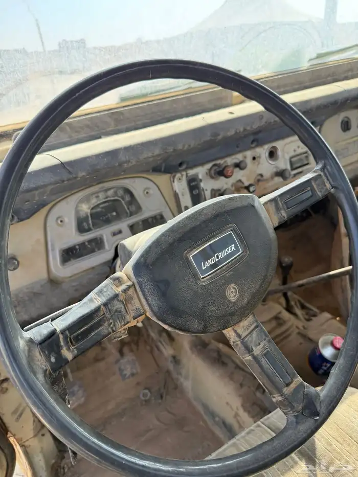 جيب شاص قديم كلاسك 2