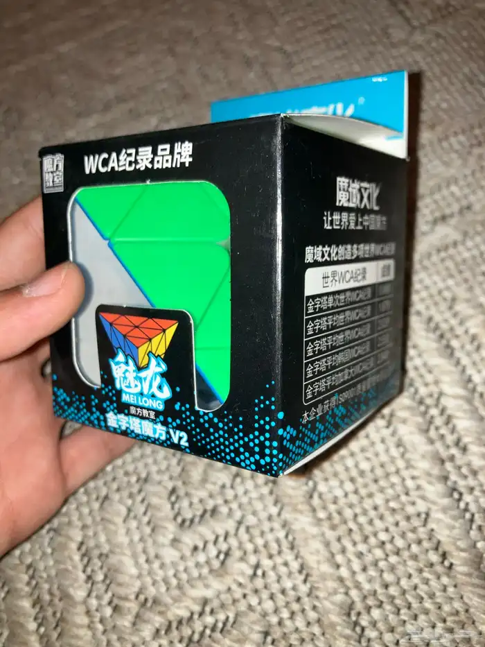 مكعبات روبيك كيوب على السوم جميعها 14