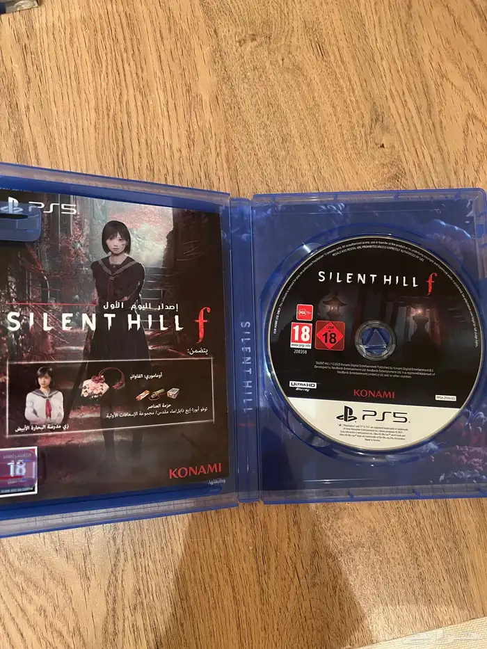 سايلنت هيل f للبيع 1