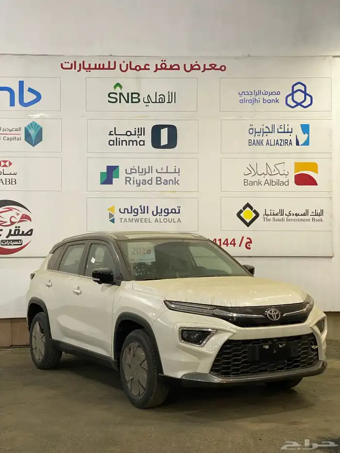 تويوتا اوربان كروزر 2026 اصفار اقل سعر في السوق 2