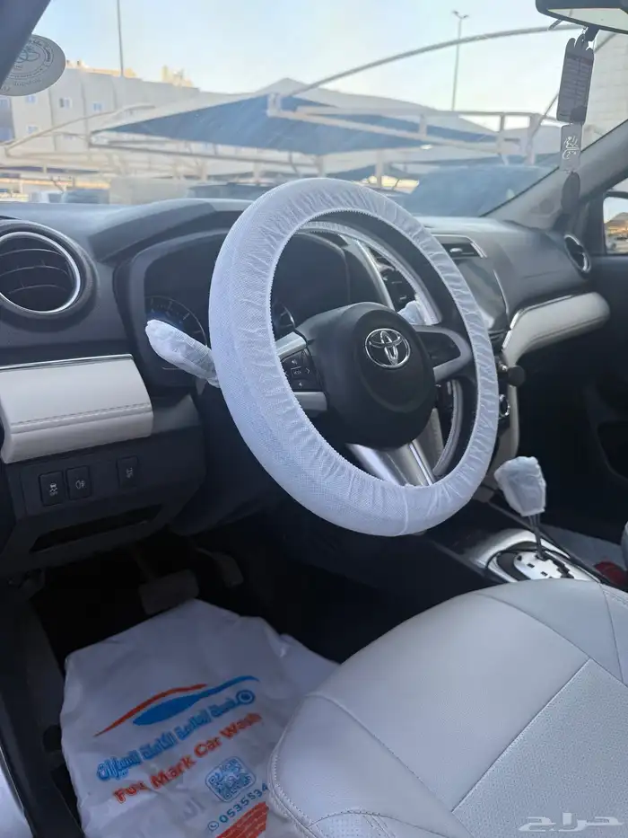 راش 2022 فل كامل 28