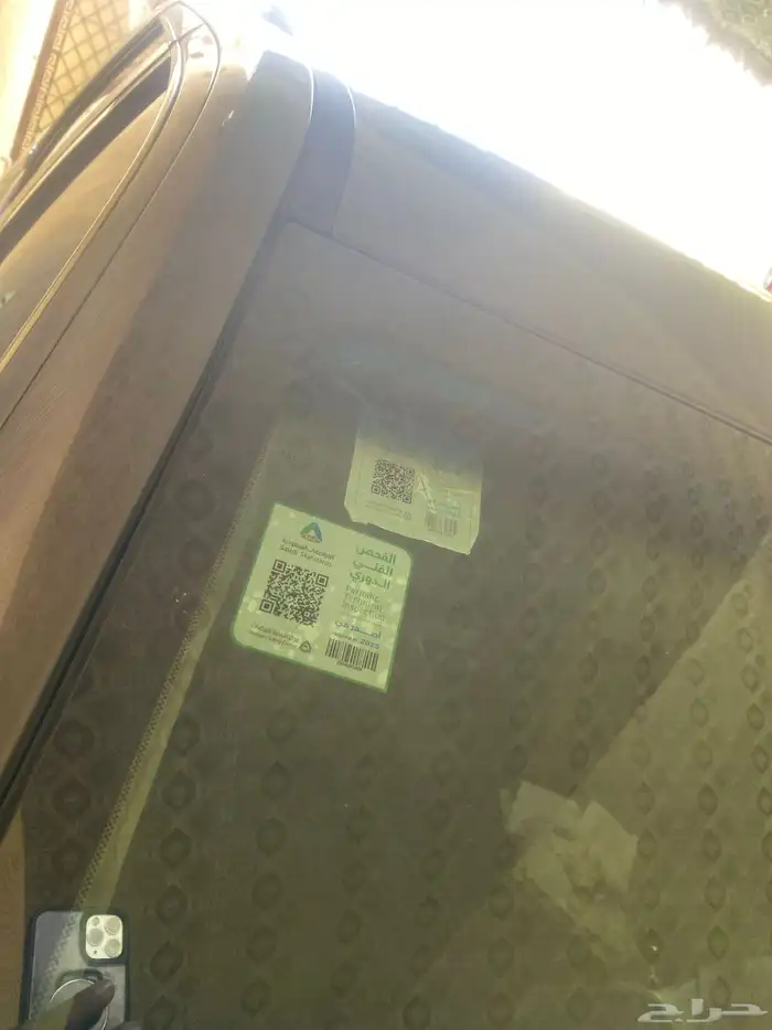 جمس يوكن XL SLE مخزان 21