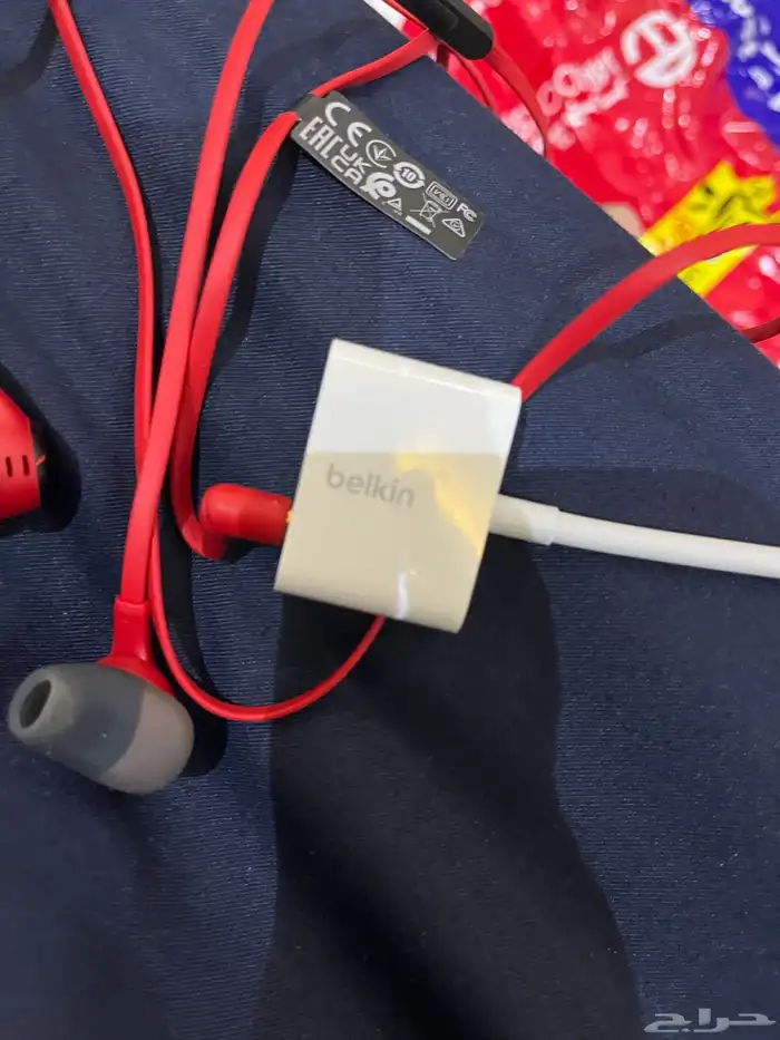 سماعة هايبر x مع وصلة belkin 1