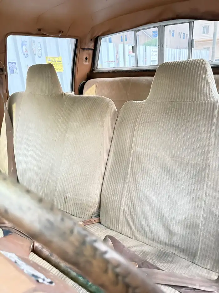 ددسن نيسان 1982 استمارة وفحص جديد 15