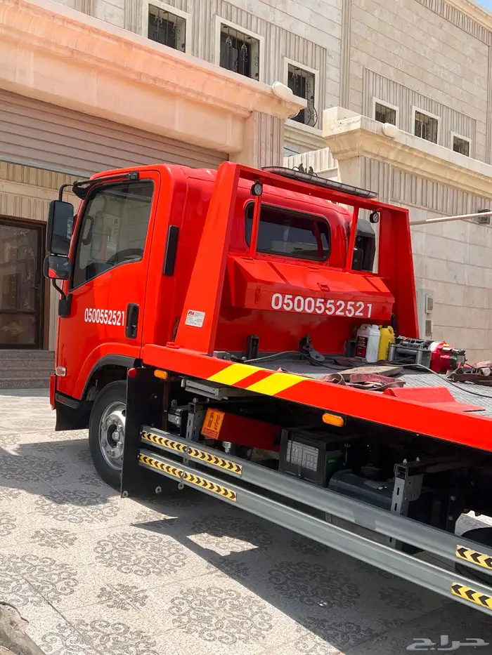 سطحه الدمام 2