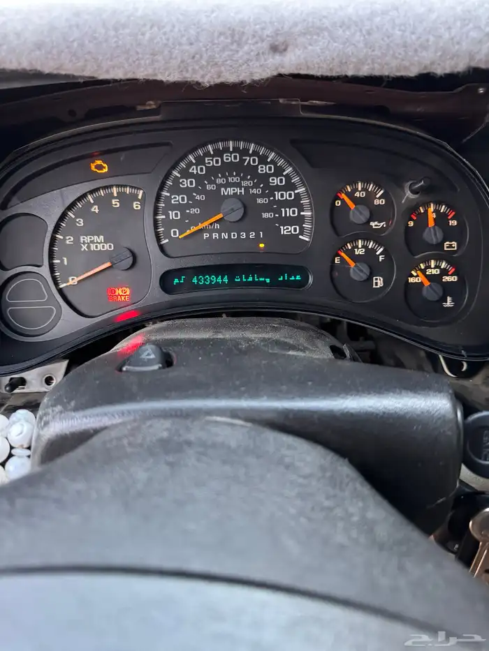 قطع جمس 2006 منوعه 3