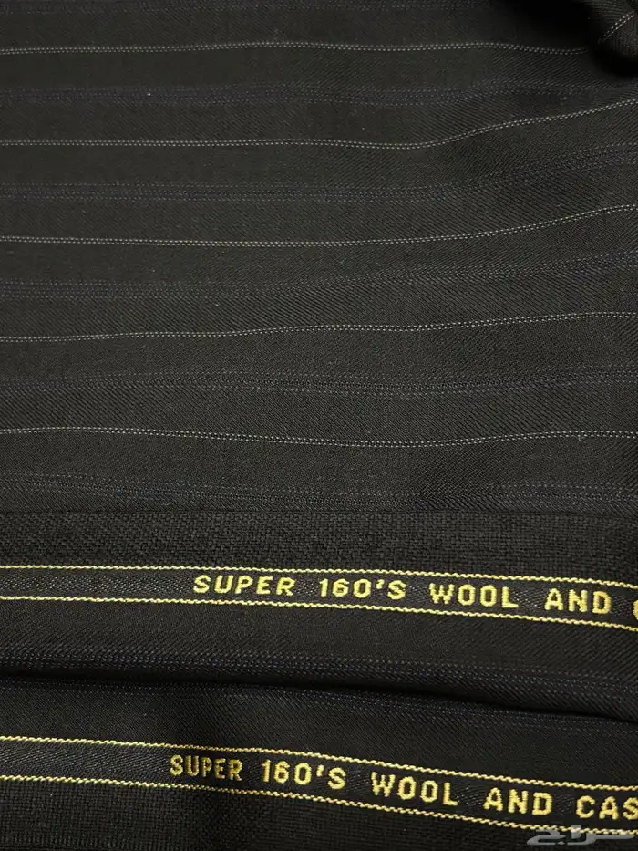 كسوة ثوب انجليزي 1