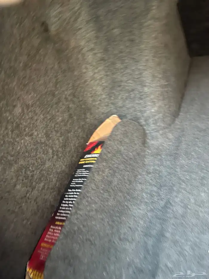 نيسان صني 2022 ممشى قليل وبحاله الوكاله تم البيع خارج الموقع 8