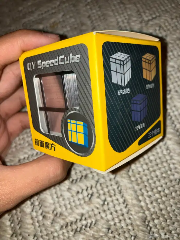 مكعبات روبيك كيوب على السوم جميعها 18