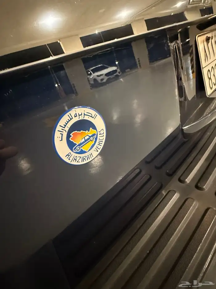 اكسبدشن 2016 سعودي دبل 17