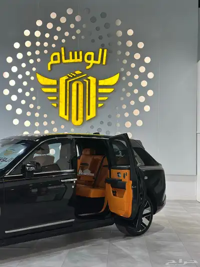 رولز رويس كولينان للإيجار 2025 في الرياض index