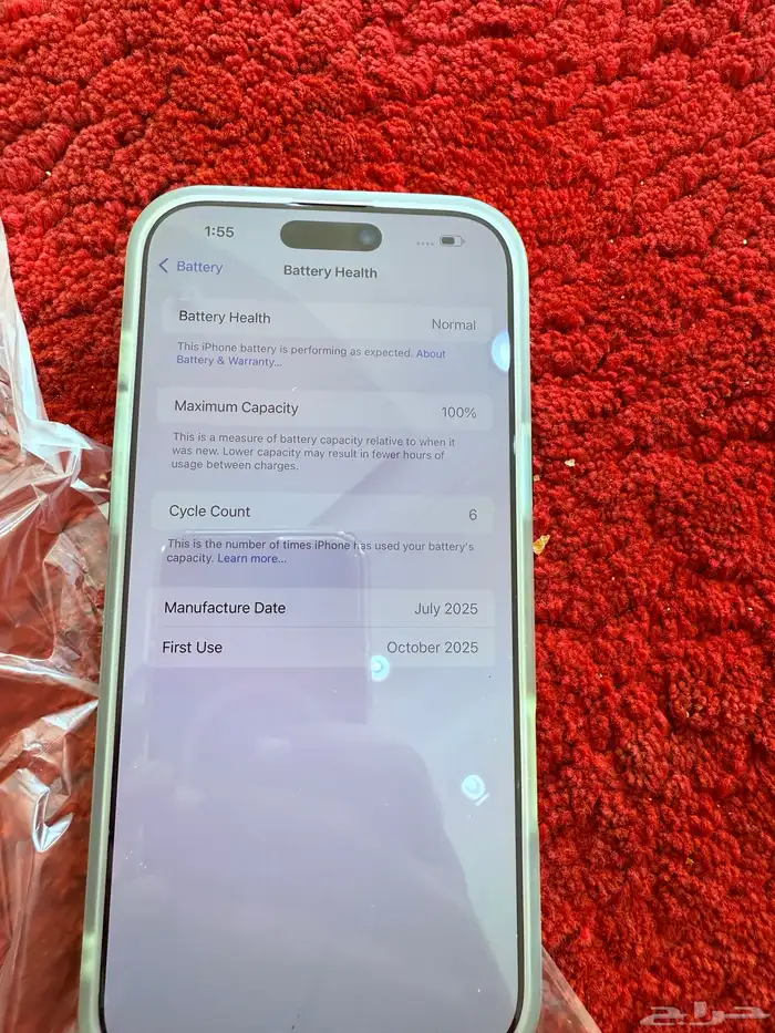 iPhone 16pro max 512gb 3