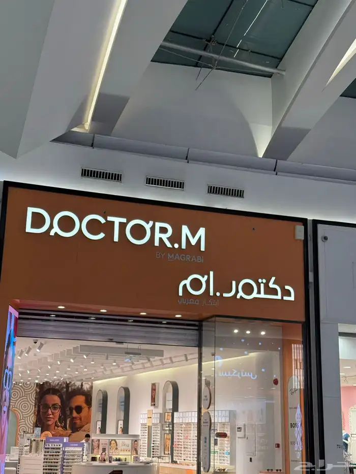 خطاط تركيب لوحات محلات تجارية حروف بارزة 3