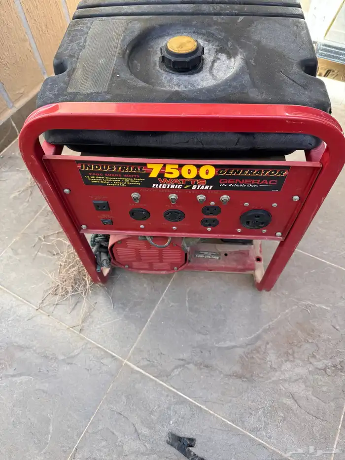 مولد كهرباء امريكي 0