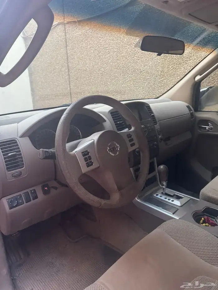 باثفندر نص فل 3