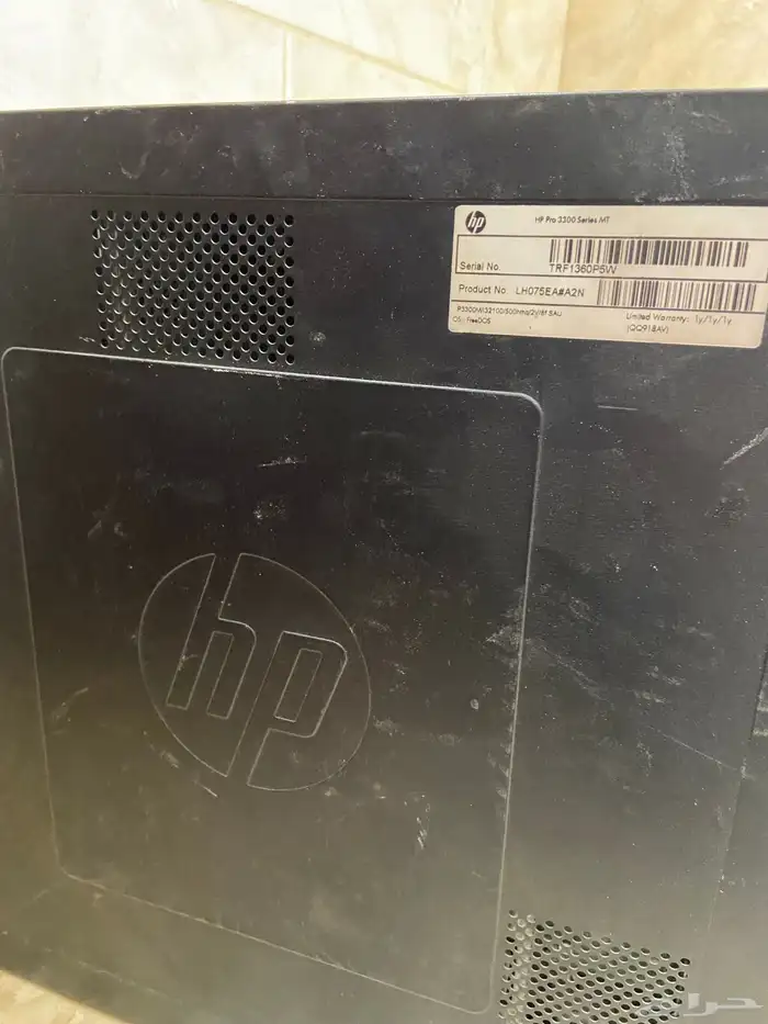 بي سي مكتبي لي العمل 1