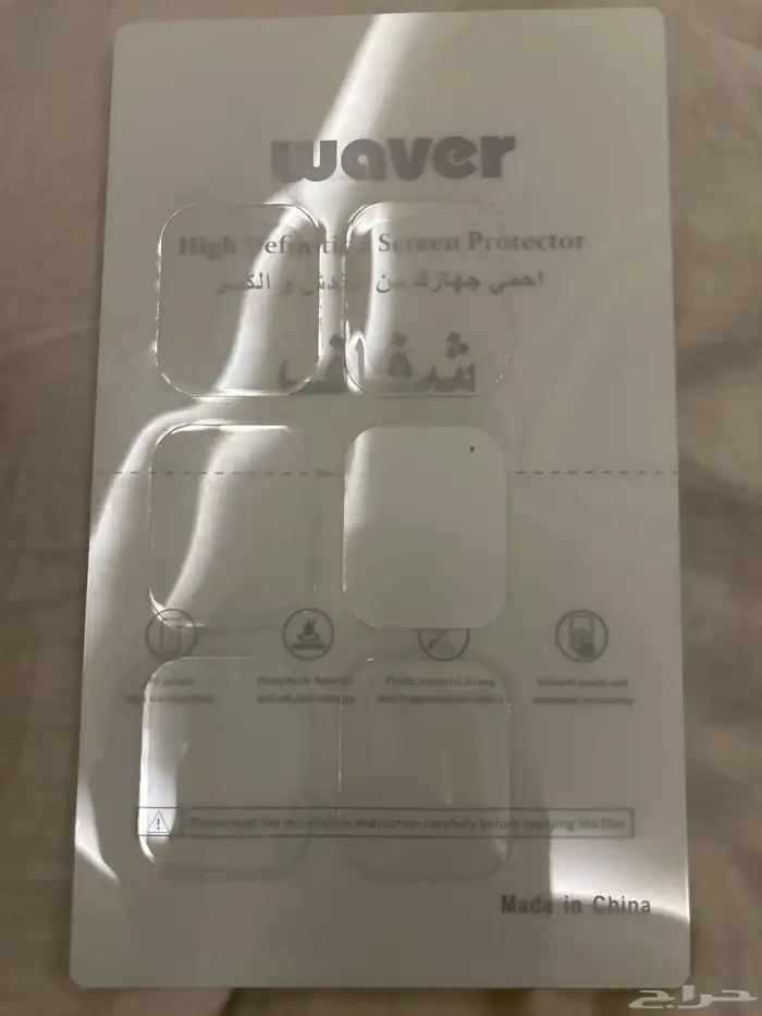 ساعة ابل series7 5