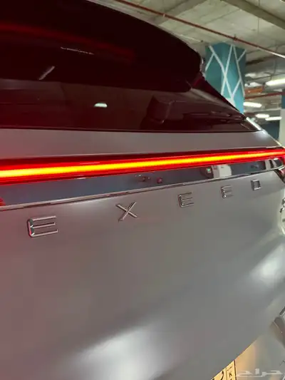 للبيع أكسيد فل كامل اعلى فئة index