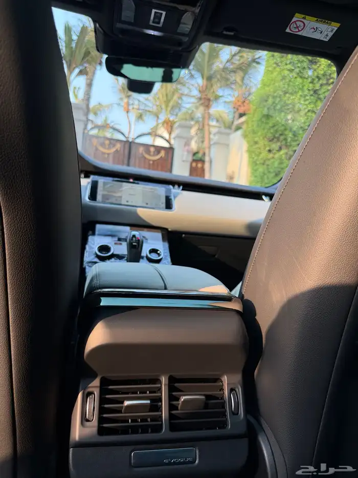 لاند روفر ايفوك شبه اصفار 2023 26