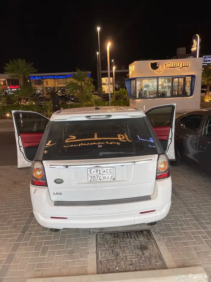 لاند روفر 4
