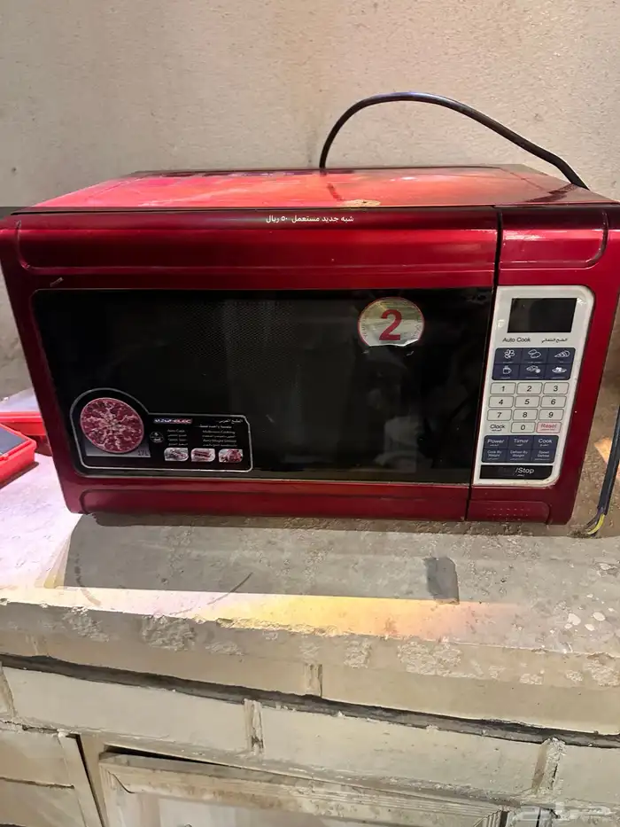 اثاث مستلزمات مطبخ دباب 0