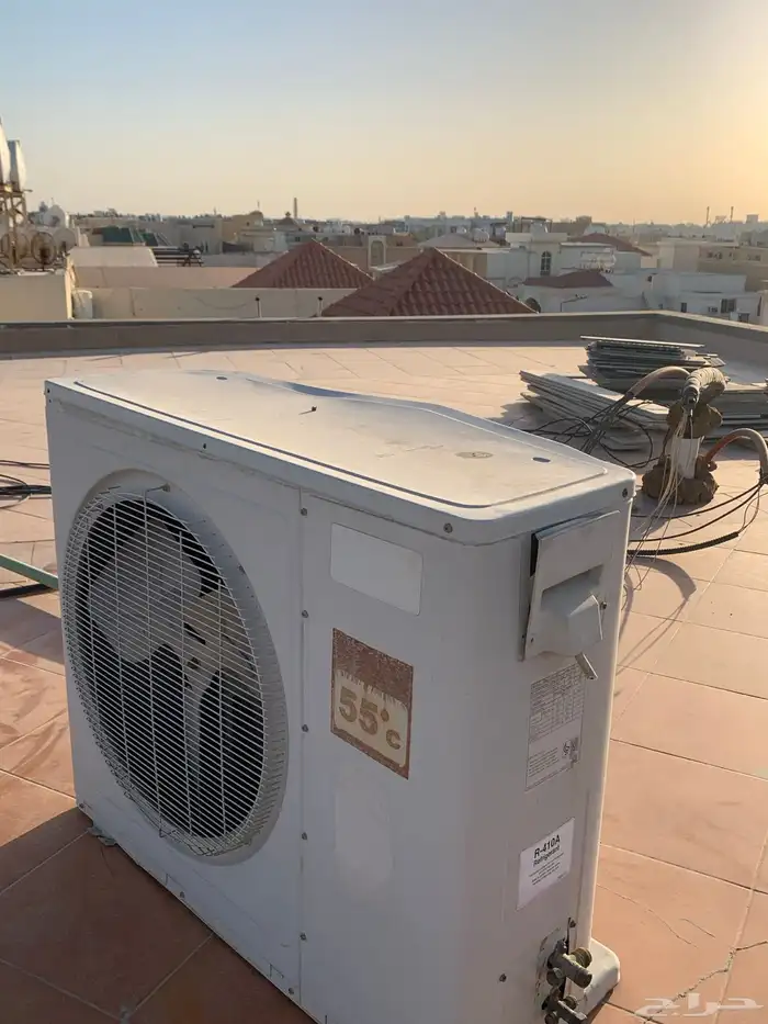 مكيف كارير 2