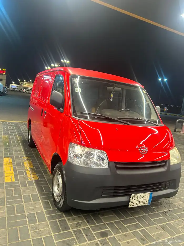 ديهاتسو بضاعه 3