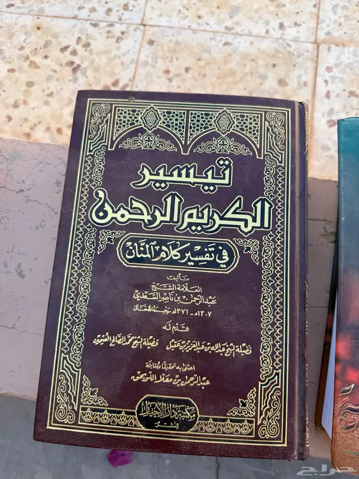 كتب بحالة ممتازة للبيع   دينية مجلدات   روايات  نحو 20