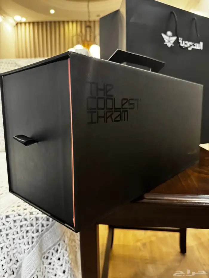 احرام الخطوط السعودية بخاصية التبريد 1