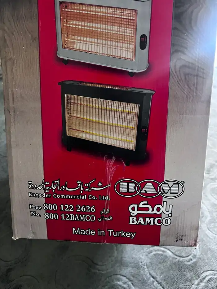 دفيات كهربائيه 0