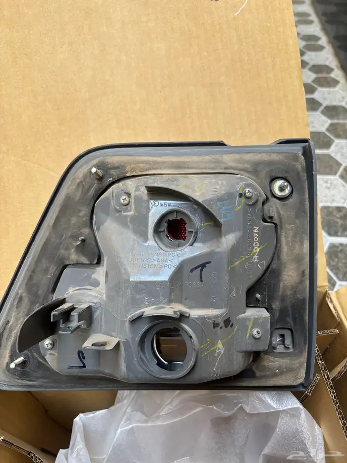 قطع فورشنر من 2012 إلى 2015 6