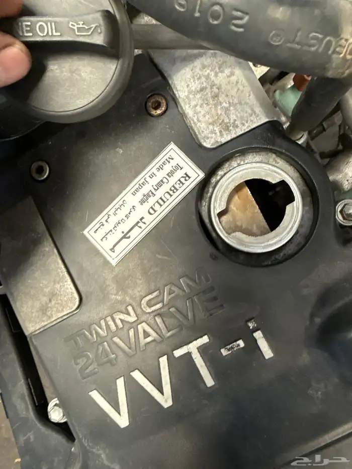 مكينه لكزس 2 جيه زد 3