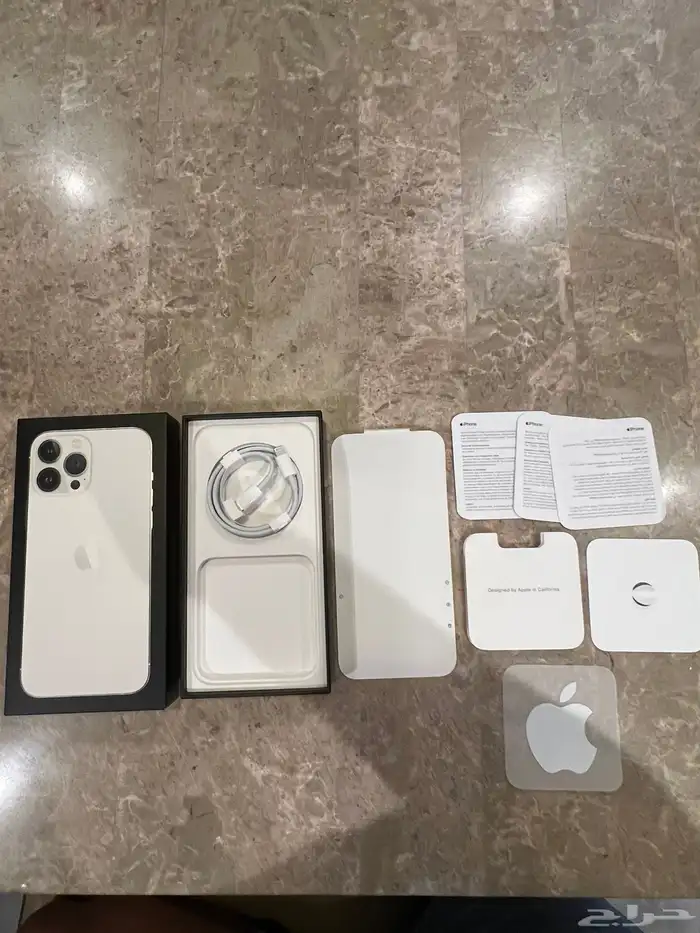 13 بروماكس 1 تيرا 1